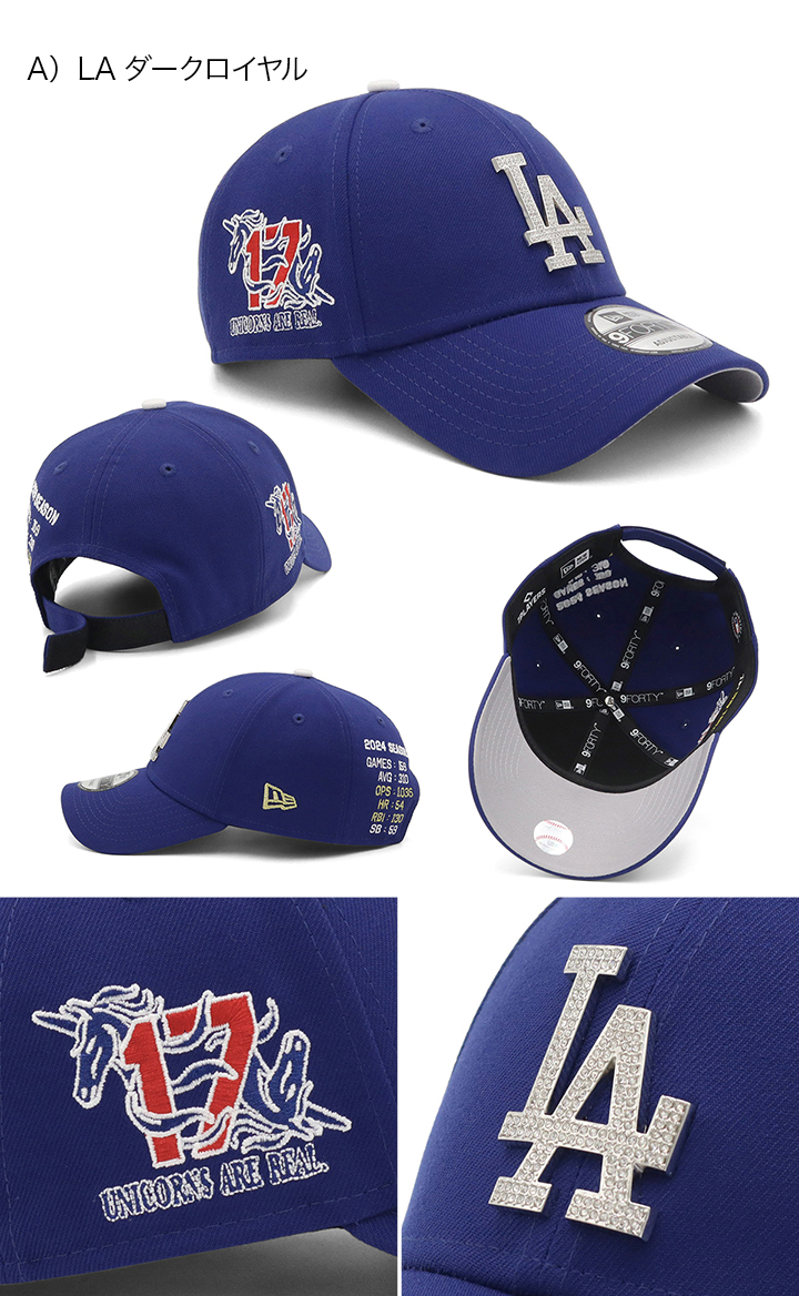 ⚠️入手困難⚠️ ニューエラ 大谷翔平 ロサンゼルスドジャース キャップ ニューエラ NEW ERA 大谷翔平 ロサンゼルス・ドジャース