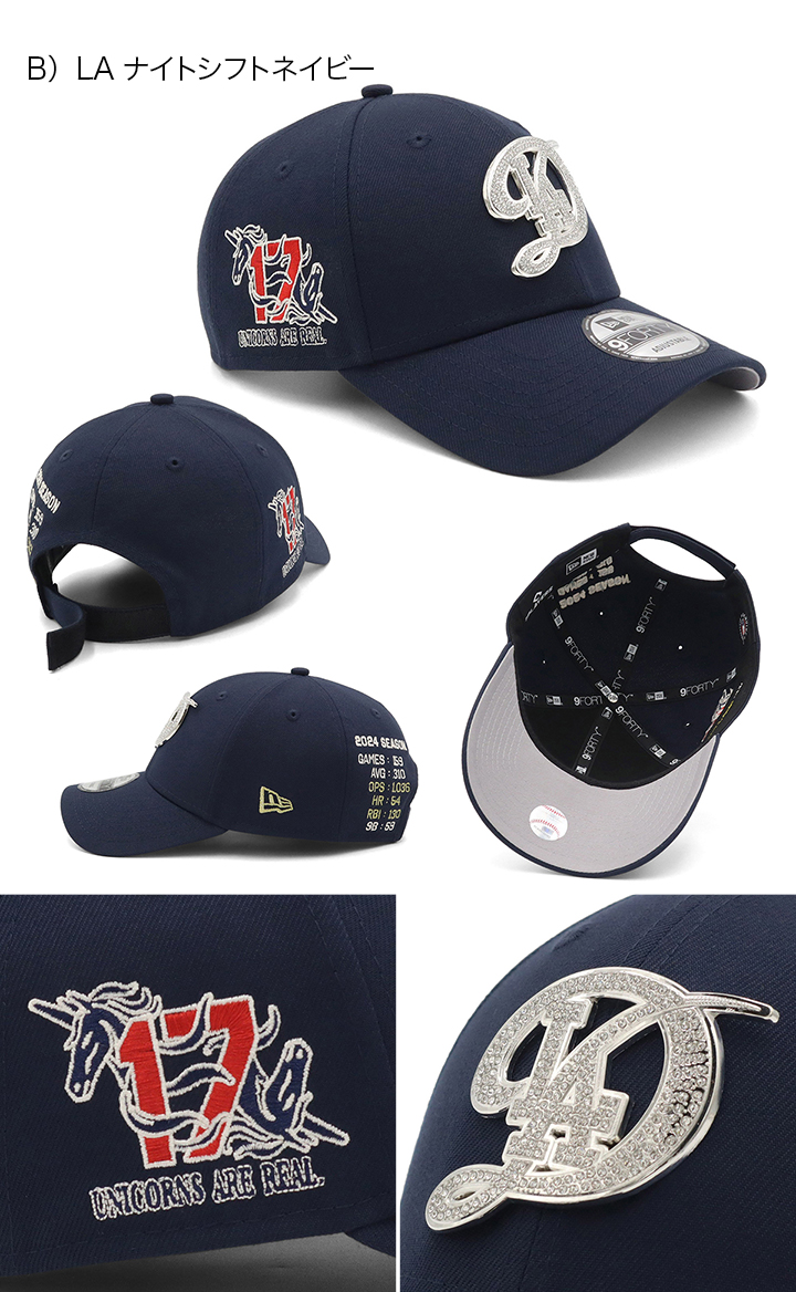 NEW ERA ニューエラキャップ 9FORTY ロサンゼルスドジャース