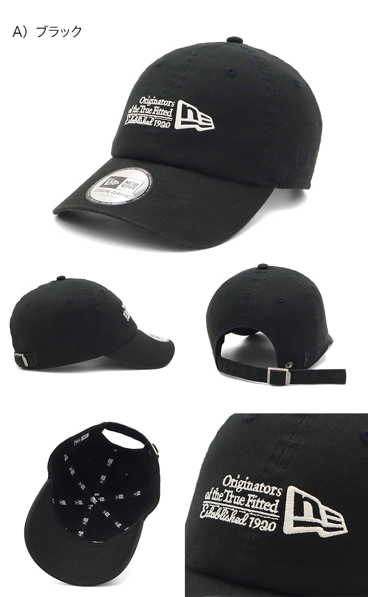 『値下げ』 NEW ERA 9FORTY Casual Classic Cap NEW ERA ニューエラキャップ カジュアルクラシック コットン