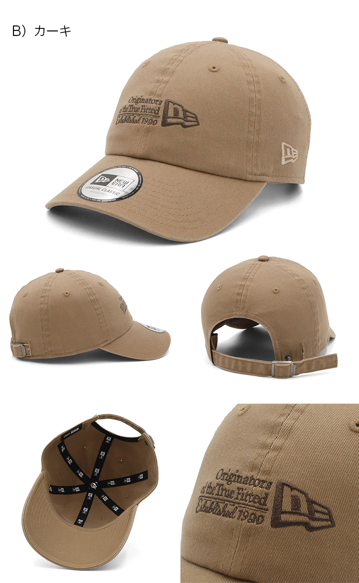 【残りわずか】NEW ERA ニューエラ キャップ 帽子送税込 NEW ERA 5950 MLB OLD ENG | 7 3/8(58) NYM (01) | NEW ERA