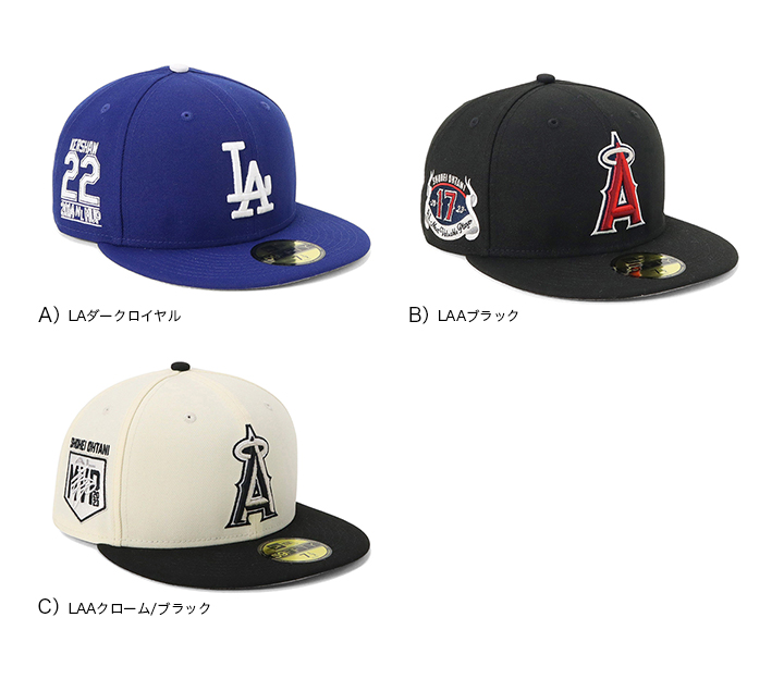 NEW ERA（ニューエラ） キャップ 59FIFTYサイドパッチ MLB : ONSPOTZ