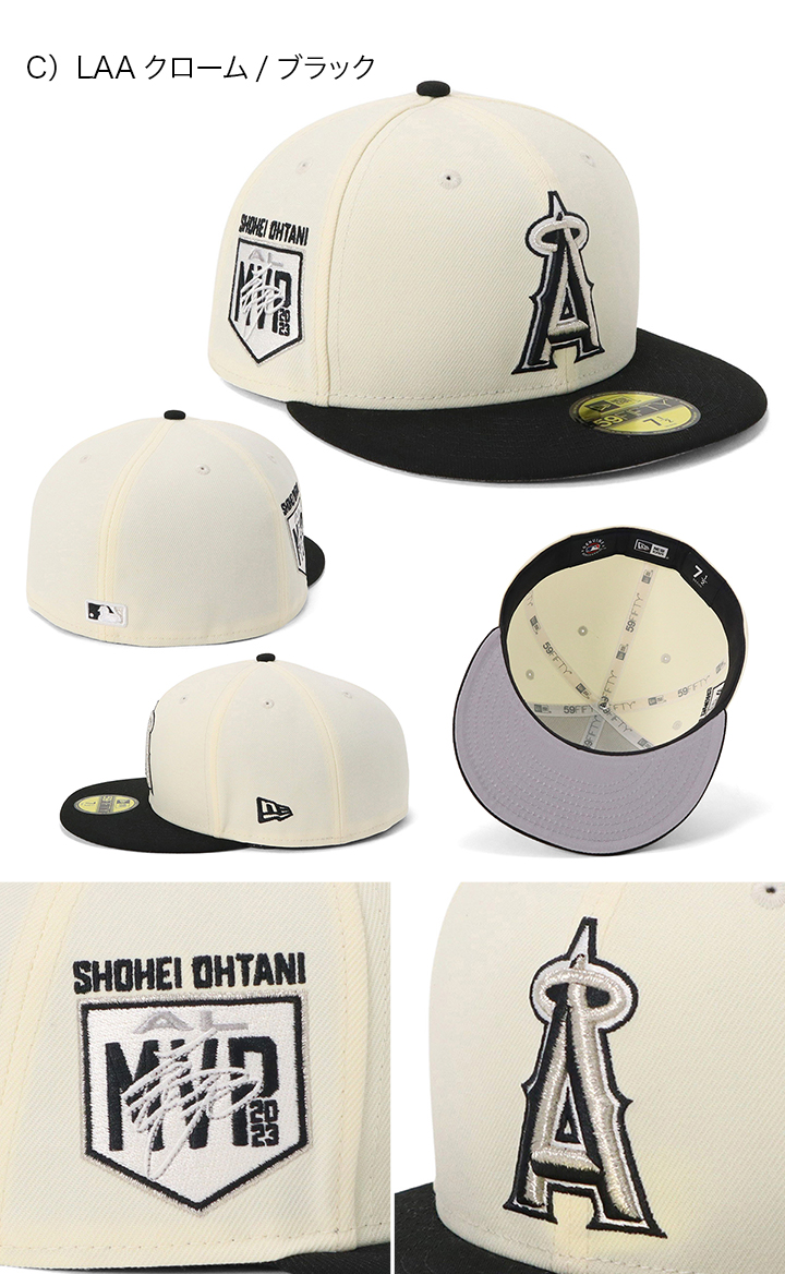 NEW ERA（ニューエラ） キャップ 59FIFTYサイドパッチ MLB : ONSPOTZ
