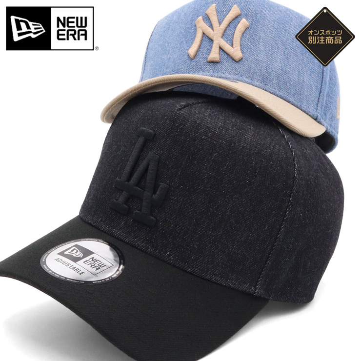 NEW ERA ニューエラキャップ PRE-CURVED59FIFTY MLB ONSPOTZ別注