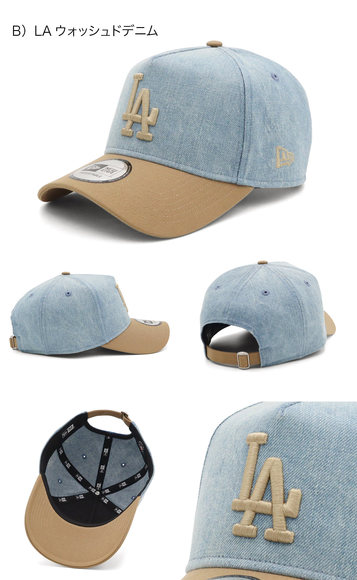 NEW ERA（ニューエラ） ニューエラキャップ 9FORTYA-FRAME MLB ONSPOTZ