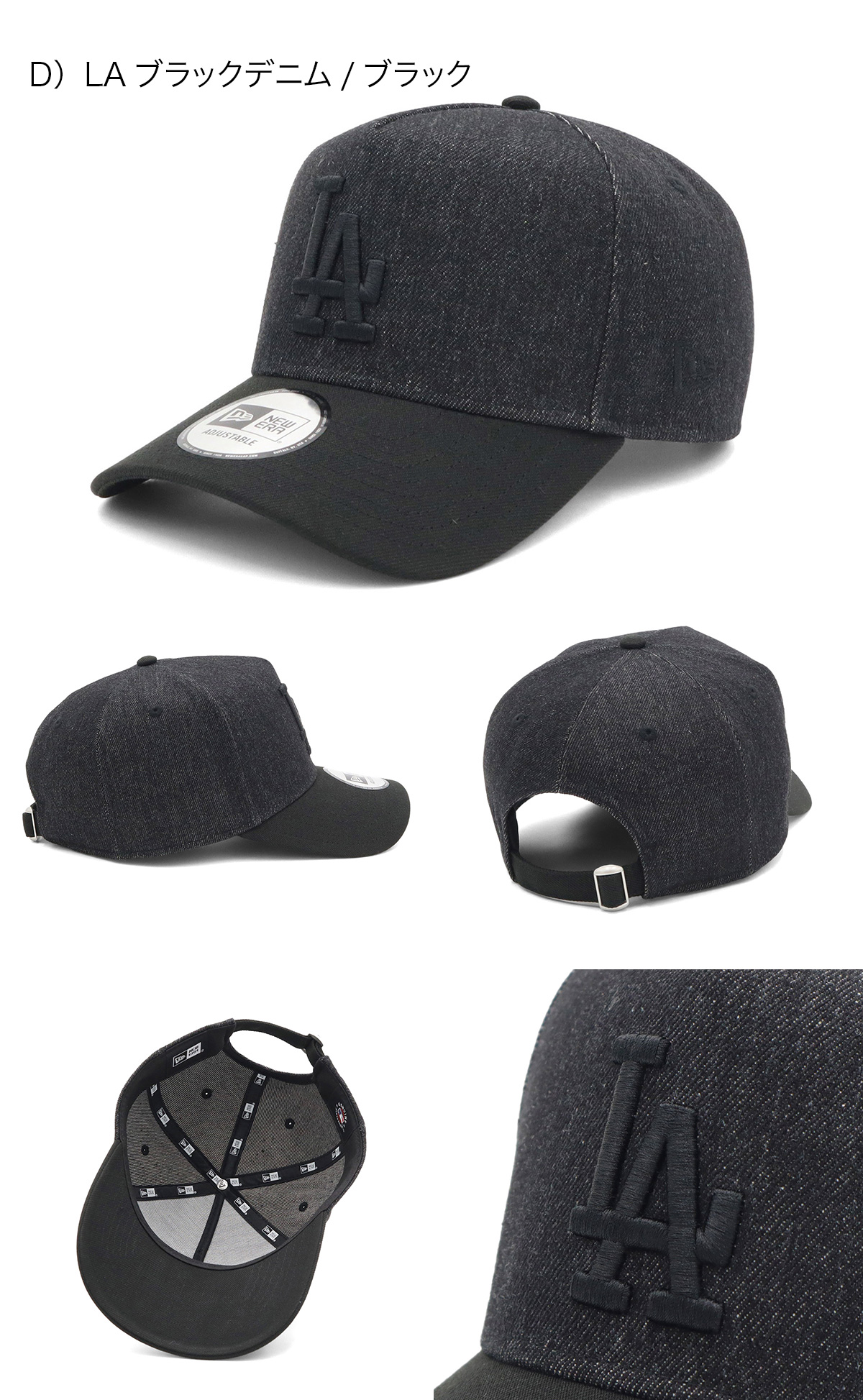 NEW ERA（ニューエラ） ニューエラキャップ 9FORTYA-FRAME MLB ONSPOTZ