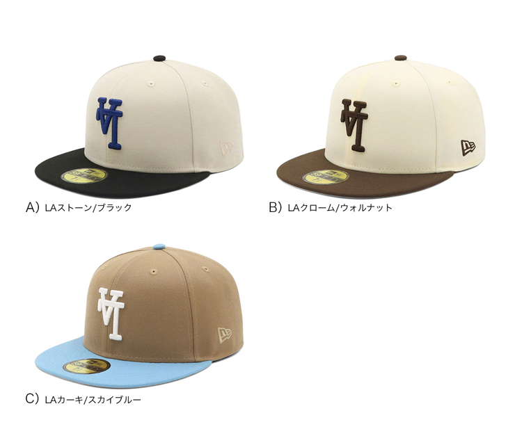 NEW ERA（ニューエラ） ニューエラキャップ 59FIFTY LAロサンゼルス