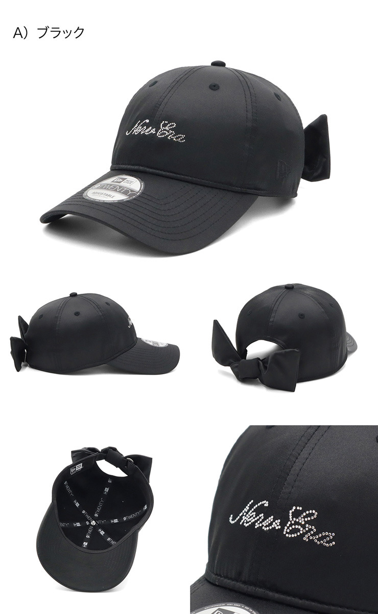 NEW ERA ニューエラキャップ 9TWENTYロングバイザー リボン