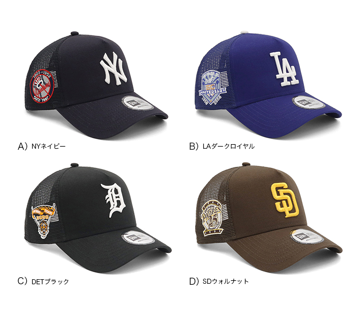 即完売！9pach nine patch メッシュキャップ ブラウン 即完売！9pach nine patch メッシュキャップ ブラウン - メルカリ