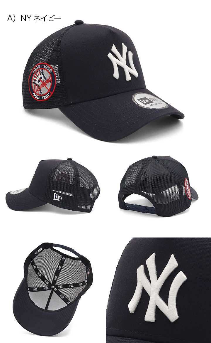 即完売！9pach nine patch メッシュキャップ ブラック NEW ERA キャップ 帽子 ニューエラ メッシュキャップ 9FORTYA