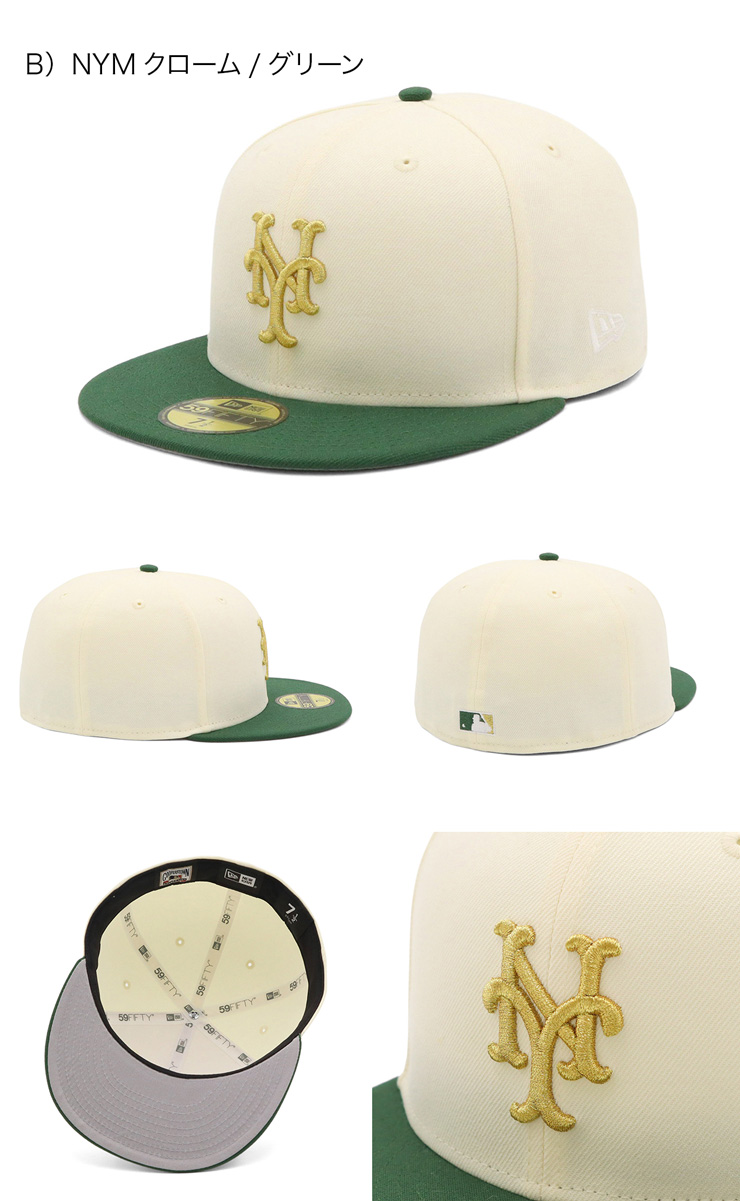 NEW ERA（ニューエラ） ニューエラキャップ 59FIFTY MLB ONSPOTZ別注