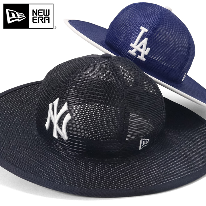 【7 3/8】NEW ERA ニューエラ メッシュハット ブリムハット NEW ERA ニューエラ メッシュハット フィッテドつば広 MLB