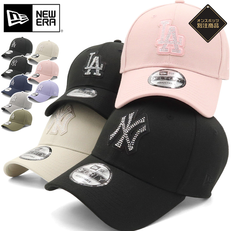 【新品未使用】ニューエラキャップ　ラインストーン　完売品　メンズ　レディース NEW ERA（ニューエラ） ニューエラキャップ 9FORTY ラインストーンMLB
