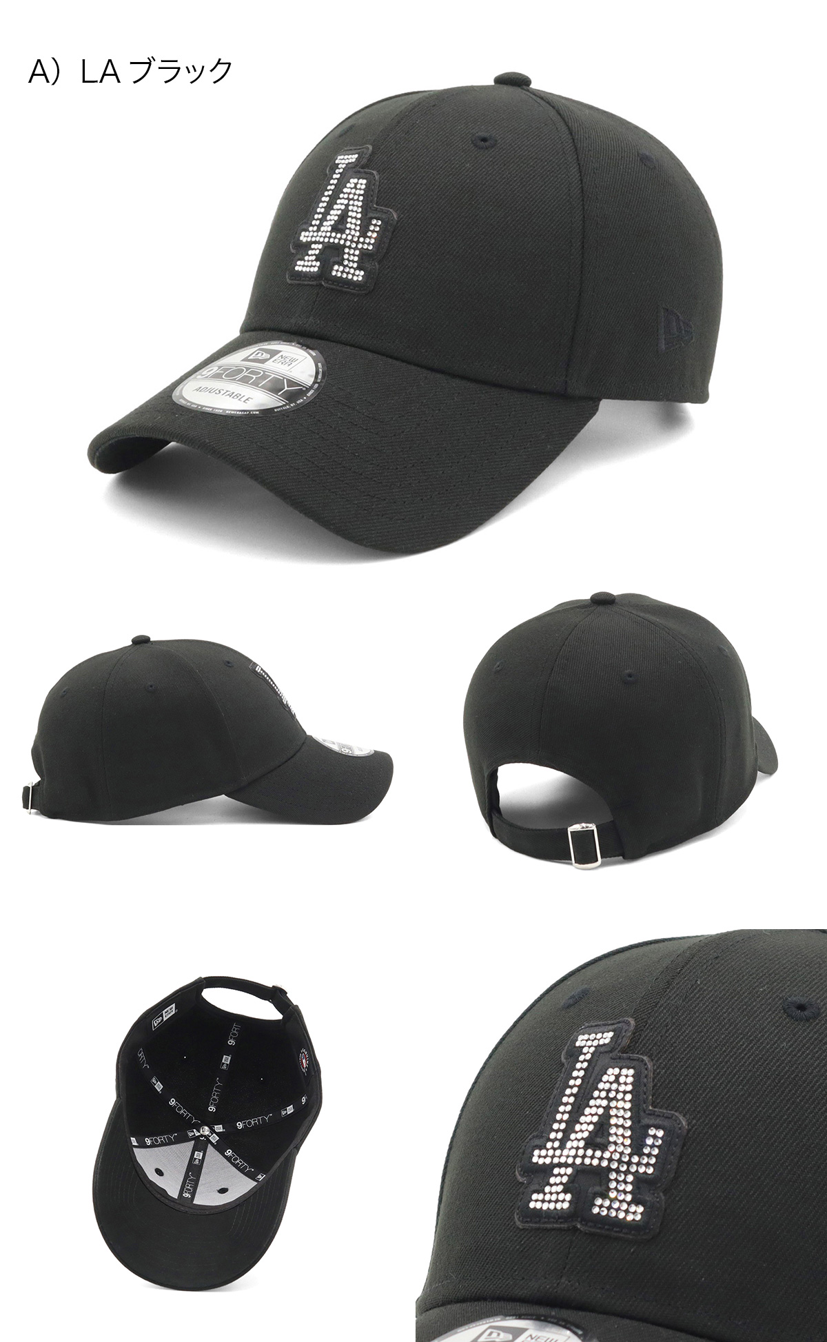 NEW ERA（ニューエラ） ニューエラキャップ 9FORTY ラインストーンMLB