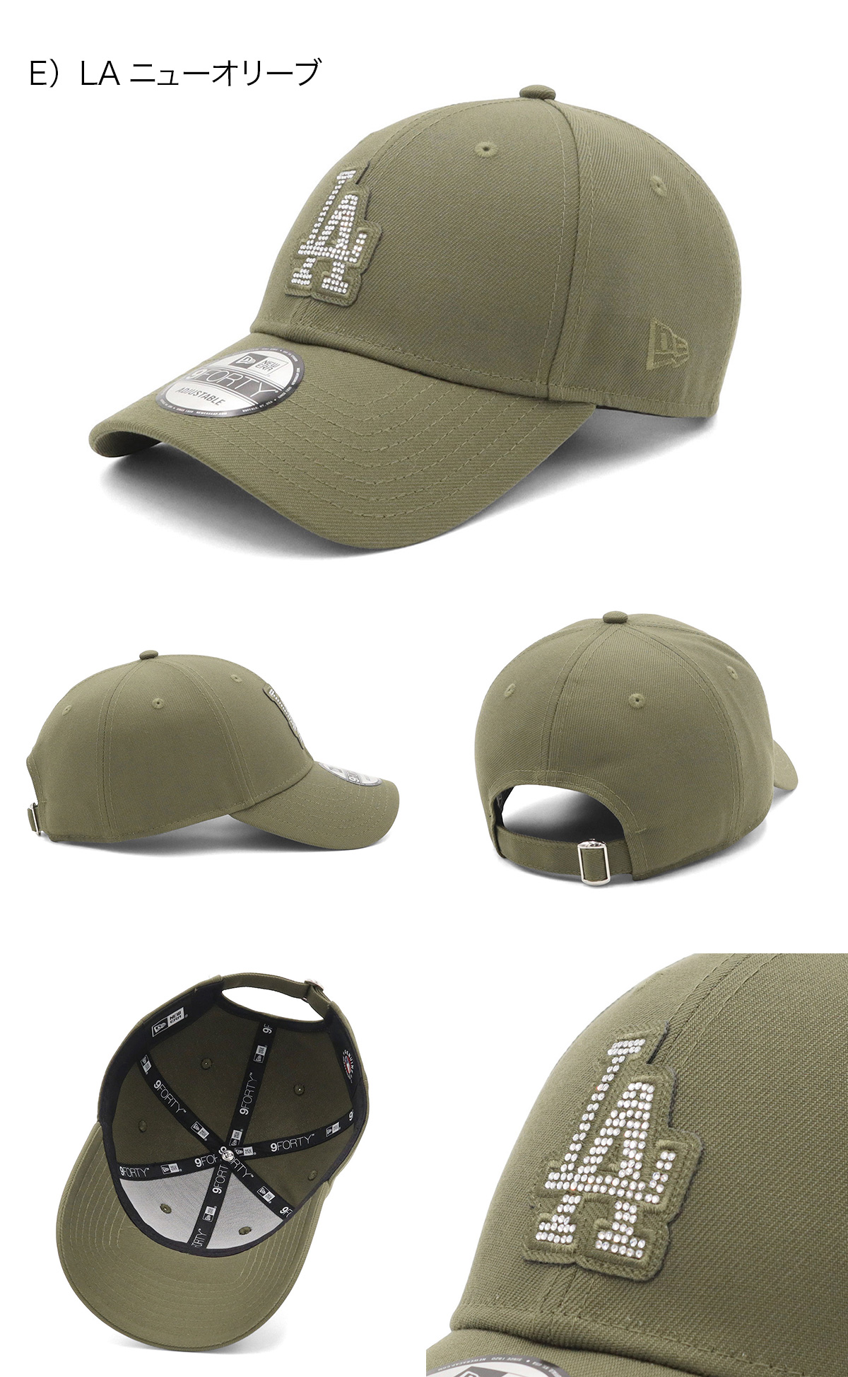 NEW ERA（ニューエラ） ニューエラキャップ 9FORTY ラインストーンMLB