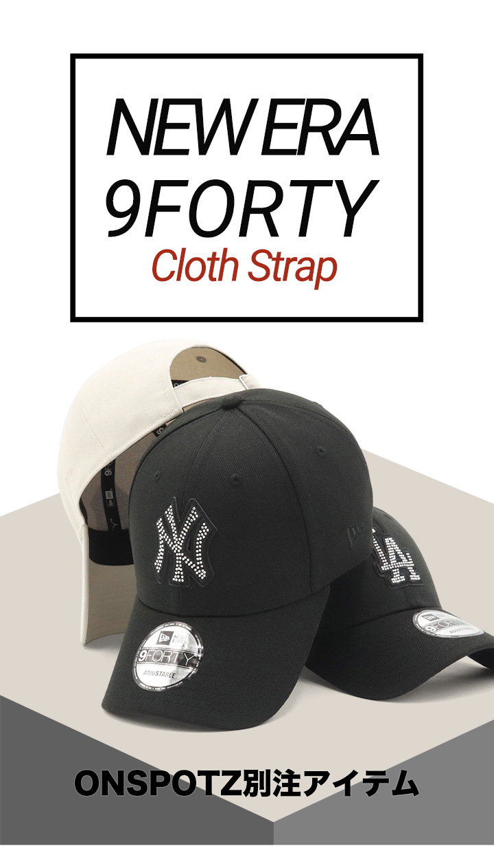 NEW ERA（ニューエラ） ニューエラキャップ 9FORTY ラインストーンMLB