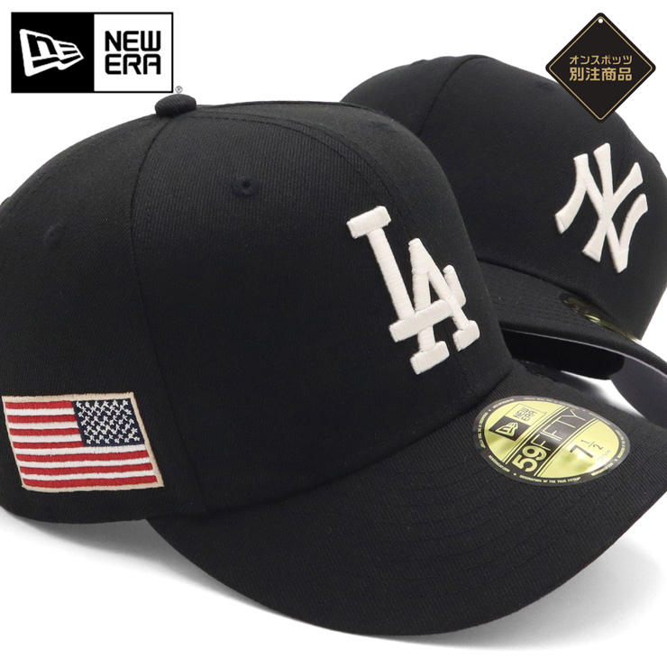 NEW ERA ニューエラキャップ PRE-CURVED59FIFTY MLB ONSPOTZ別注