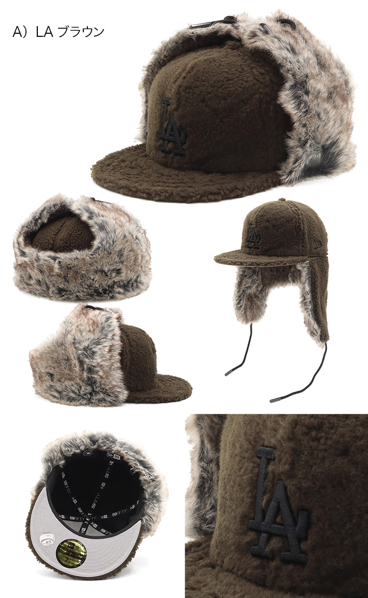 NEW ERA（ニューエラ） ニューエラキャップ 59FIFTYDOGEAR MLB ドッグ