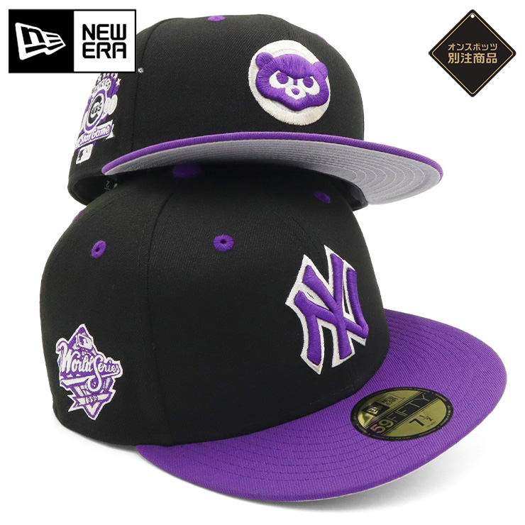 New Era 59FIFTY 紫キャップ 7 1/2 NEW ERA ニューエラキャップ 59FIFTY MLB ONSPOTZ別注 : ONSPOTZ