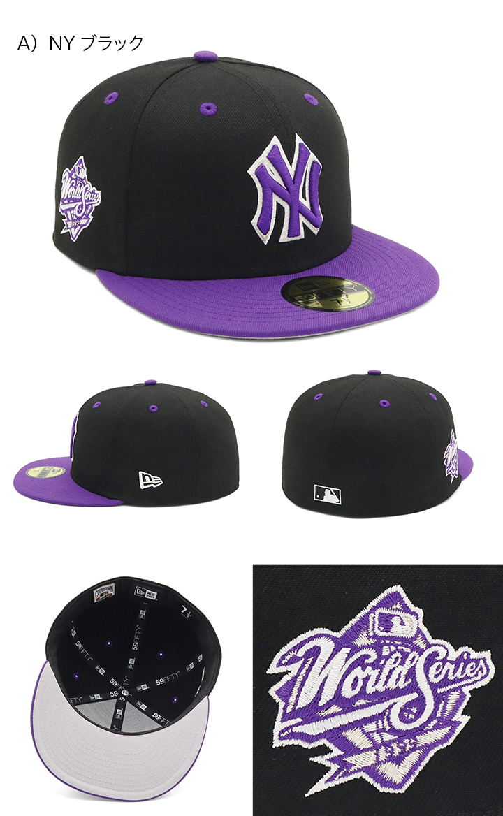 NEW ERA（ニューエラ） ニューエラキャップ 59FIFTY MLB ONSPOTZ別注