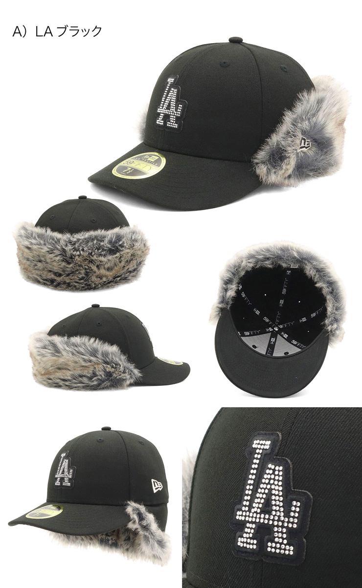 NEW ERA（ニューエラ） ニューエラキャップ 59FIFTYロープロファイル
