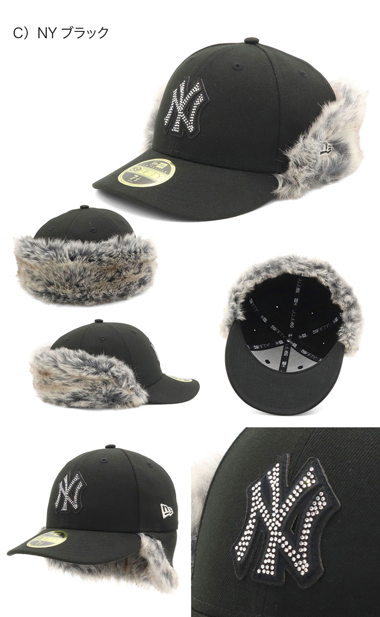 【新品】即完 ニューエラ59fiftyラインストーン　7 2/1 NEW ERA（ニューエラ） キャップ 59FIFTY ラインストーン : ONSPOTZ