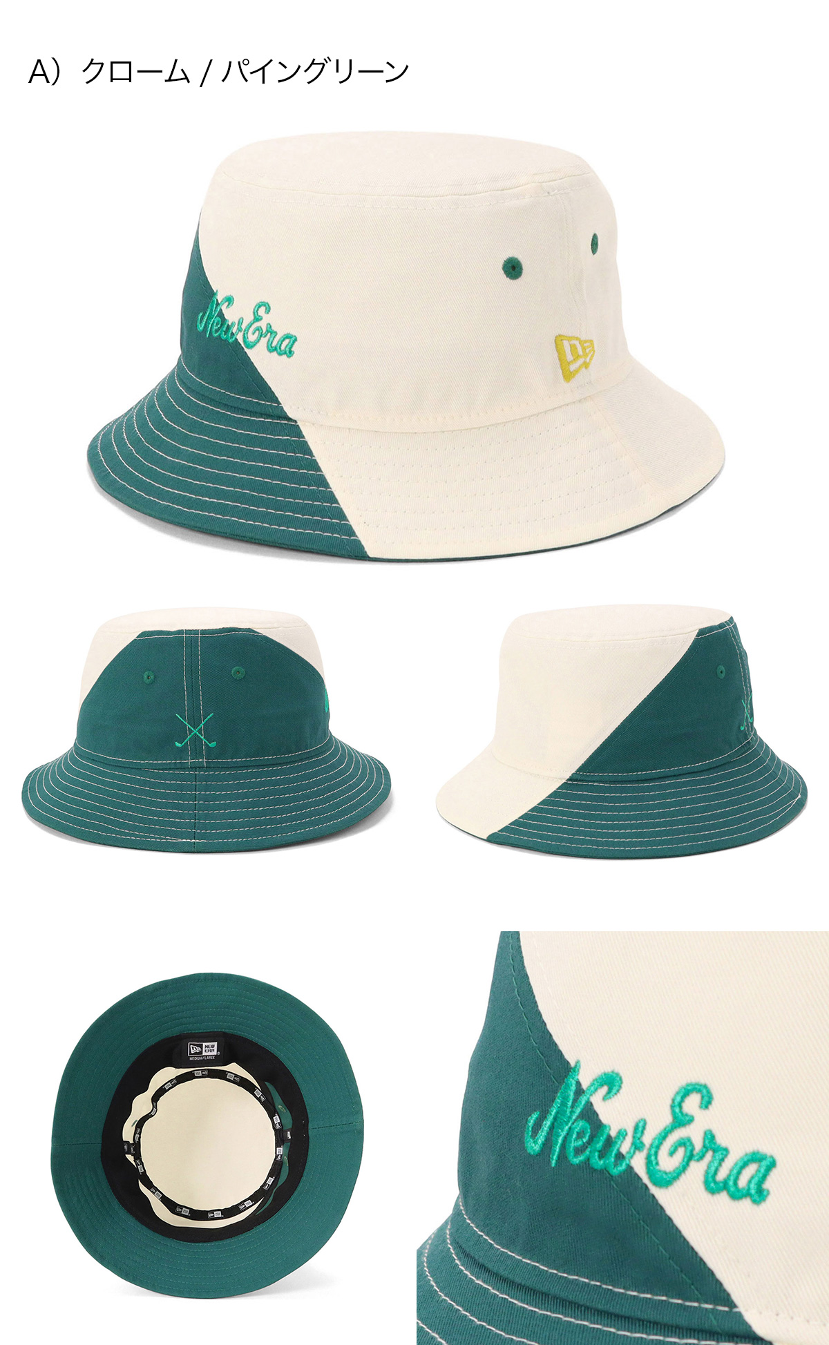 NEW ERA（ニューエラ） ニューエラゴルフ バケットハット 筆記体ロゴ