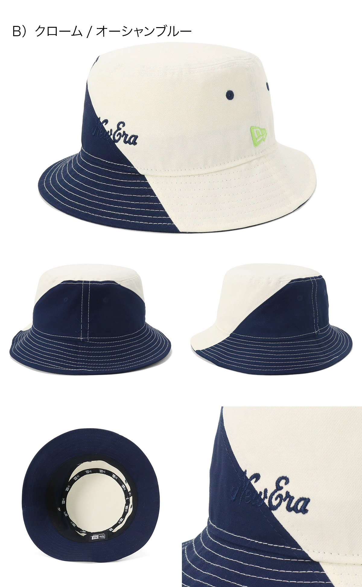 NEW ERA（ニューエラ） ニューエラゴルフ バケットハット 筆記体ロゴ