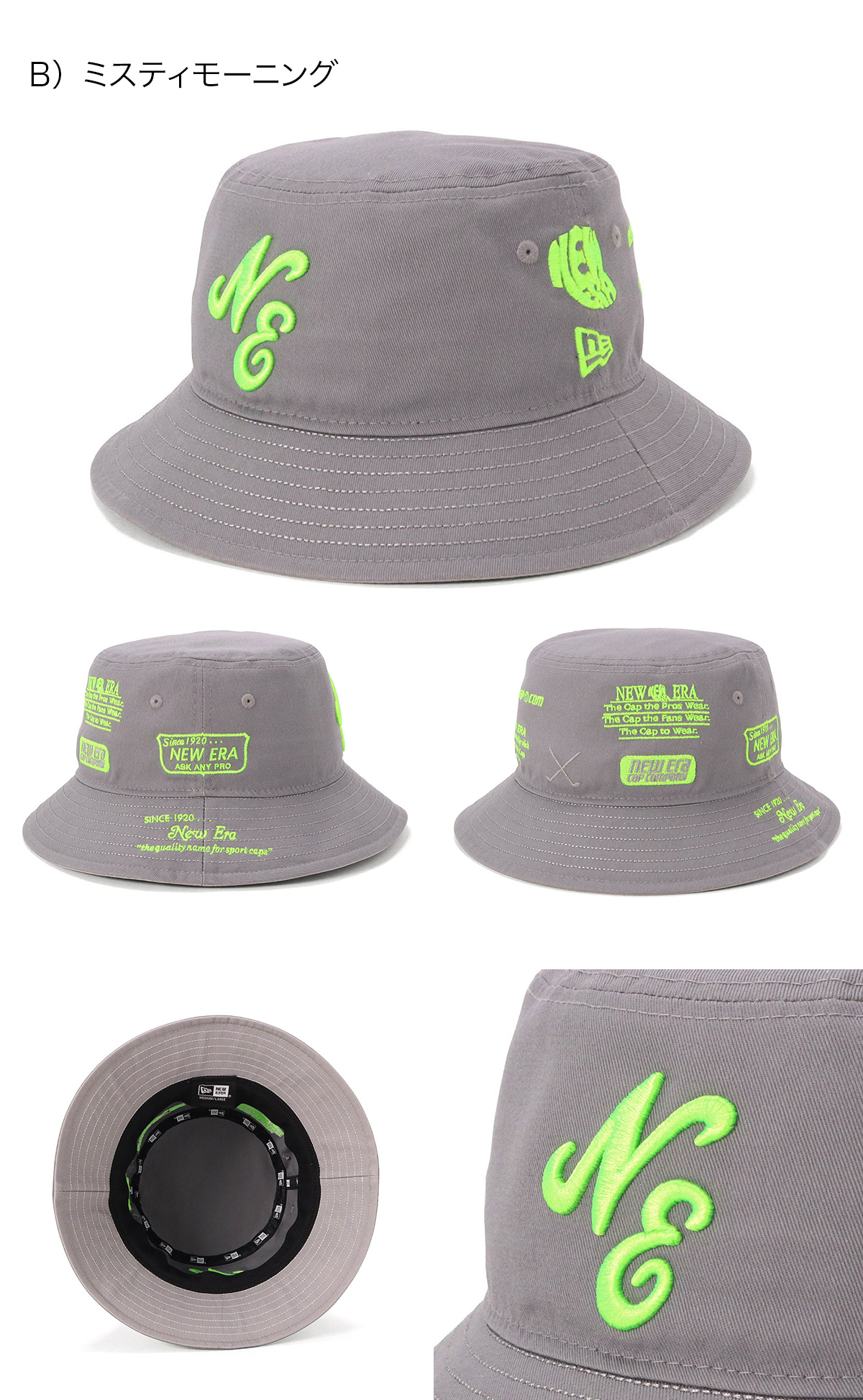NEW ERA（ニューエラ） ニューエラゴルフ バケットハット クラシック