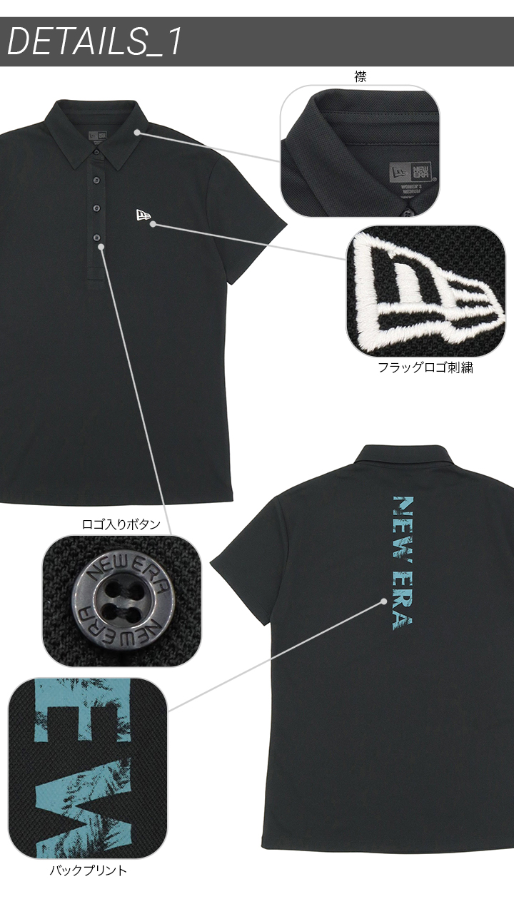 NEW ERA（ニューエラ） レディースゴルフ 半袖ポロシャツ 鹿の子