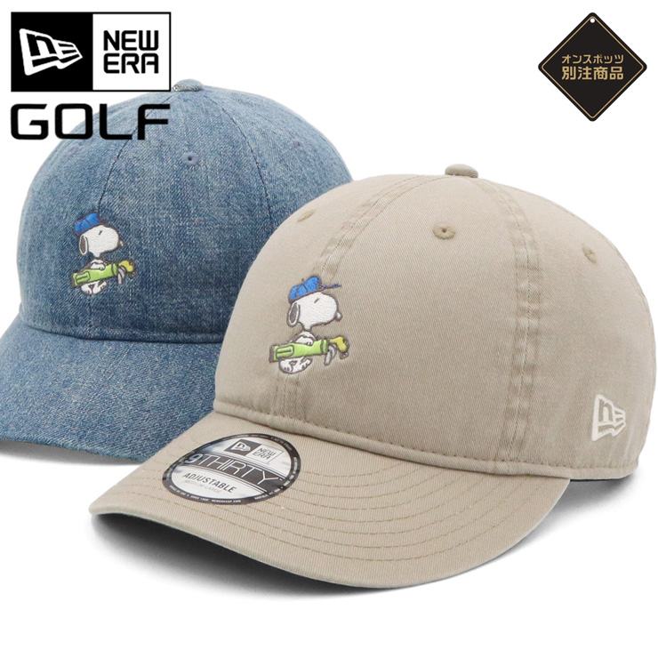 NEW ERA ニューエラゴルフ 9THIRTY ピーナッツスヌーピーコラボ