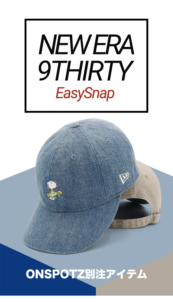 NEW ERA（ニューエラ） ニューエラゴルフ 9THIRTY ピーナッツ