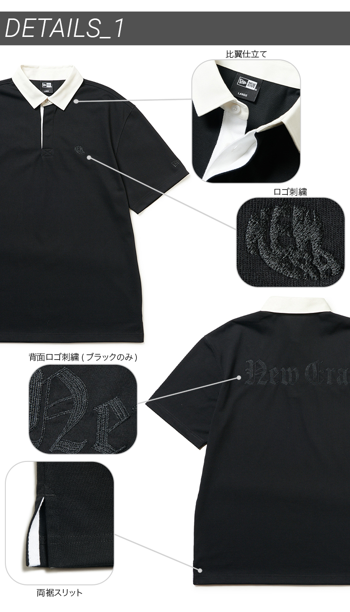 NEW ERA（ニューエラ） ニューエラゴルフ 半袖ラグビーシャツ 厚手