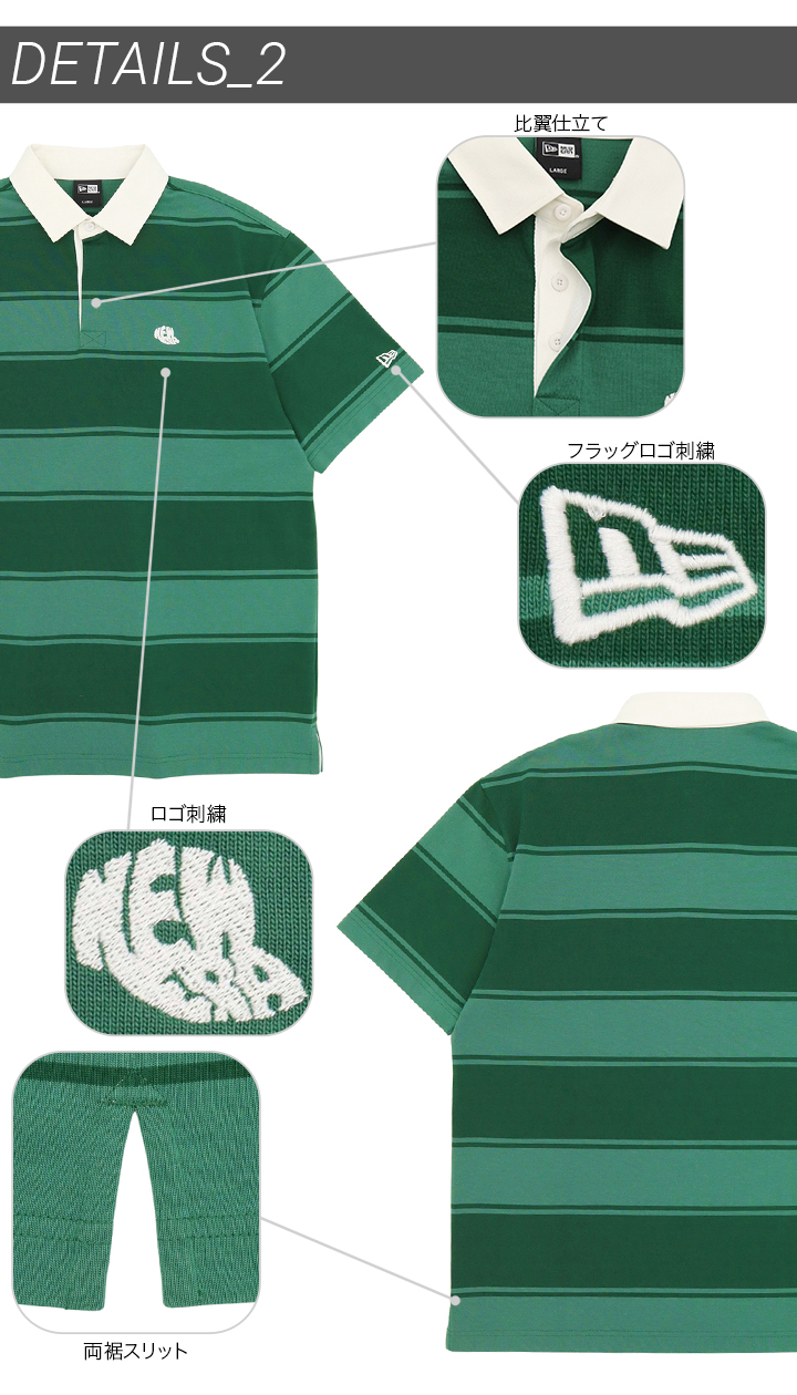 NEW ERA（ニューエラ） ニューエラゴルフ 半袖ラグビーシャツ 厚手