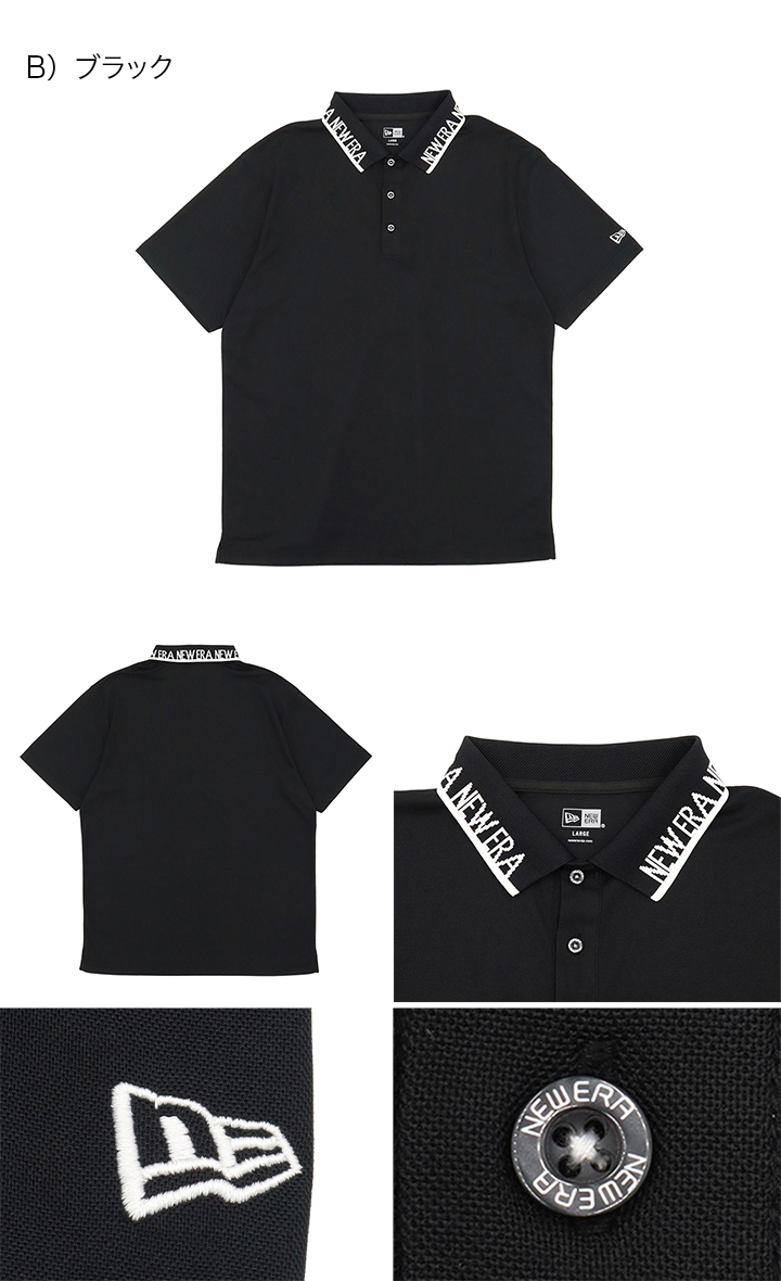 NEW ERA ニューエラゴルフ 半袖ポロシャツ 鹿の子 襟ジャカード