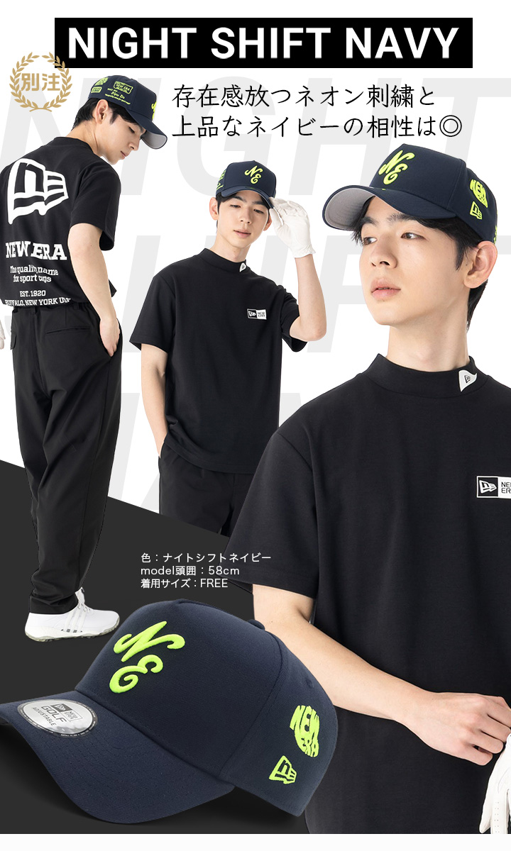 NEW ERA（ニューエラ） ニューエラゴルフキャップ 9FORTYA-FRAME