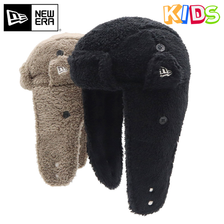 NEW ERA（ニューエラ） ニューエラキッズ トラッパー ミンク フリース