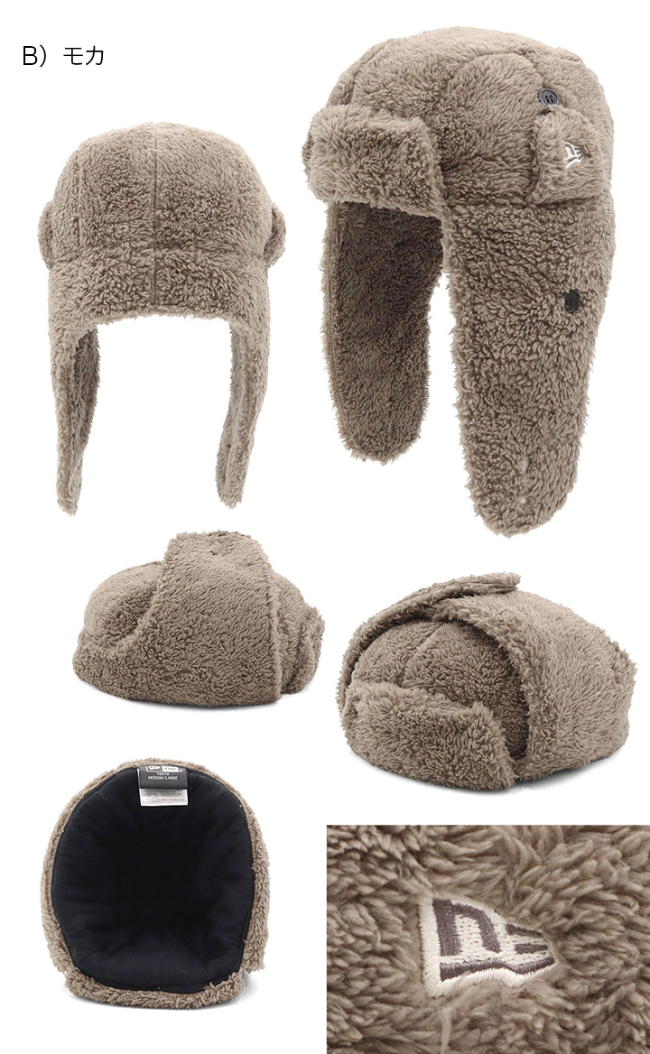 NEW ERA（ニューエラ） ニューエラキッズ トラッパー ミンク フリース