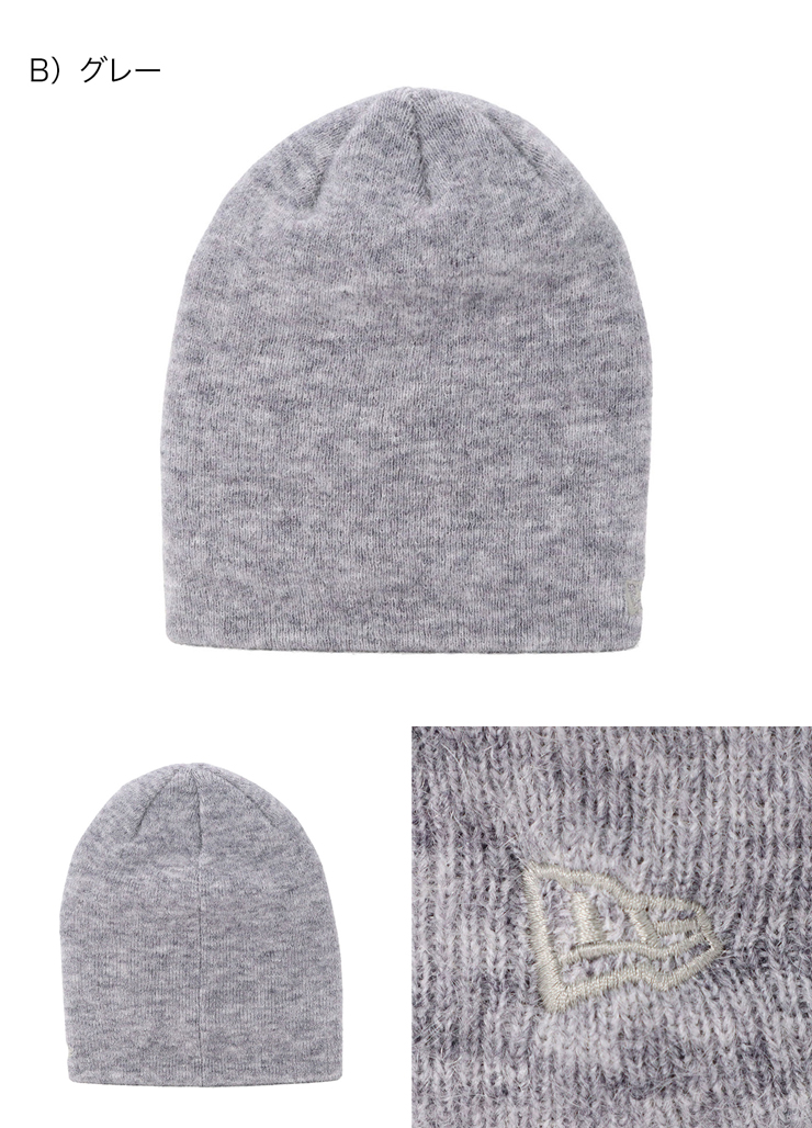 NEW ERA（ニューエラ） ニット帽 無地 ロングニット : ONSPOTZ Yahoo