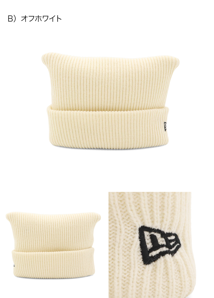 NEW ERA（ニューエラ） ニット帽 無地 スクエアニット : ONSPOTZ Yahoo