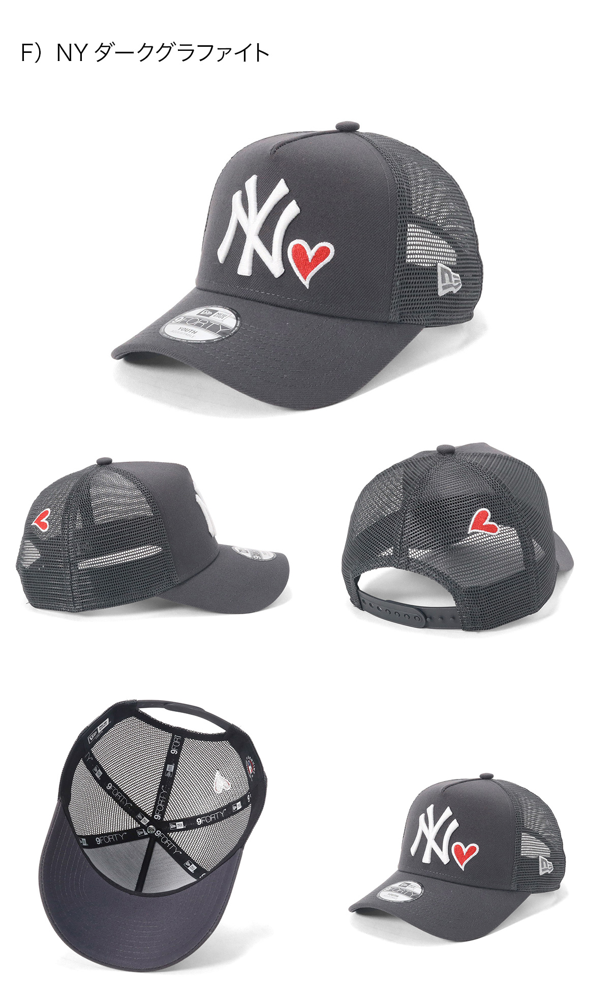 NEW ERA(ニューエラ) ニューエラキッズメッシュキャップ YOUTH9FORTA NEW ERA(ニューエラ) ニューエラキッズメッシュキャップ YOUTH9FORTA