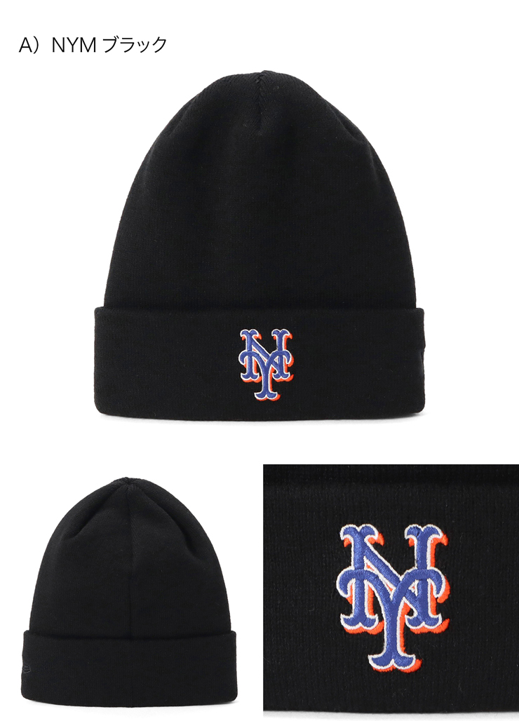 NEW ERA（ニューエラ） ニット帽 アメリカ4大リーグ : ONSPOTZ Yahoo