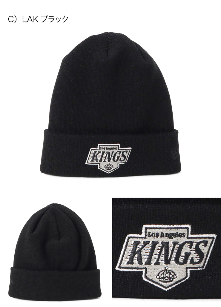 NEW ERA（ニューエラ） ニット帽 アメリカ4大リーグ : ONSPOTZ Yahoo