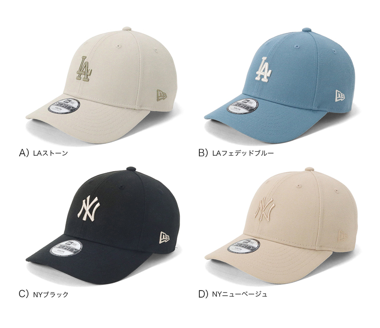NewEra MLB ビジューキャップ　新品未使用 org.jpg