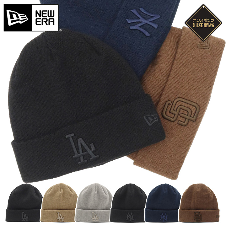 NEW ERA（ニューエラ） ニット帽 MLB ONSPOTZ別注 : ONSPOTZ Yahoo