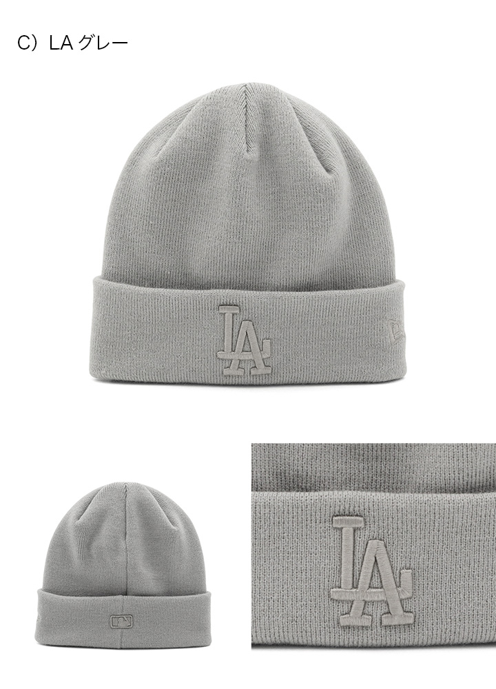 NEW ERA（ニューエラ） ニット帽 MLB ONSPOTZ別注 : ONSPOTZ Yahoo
