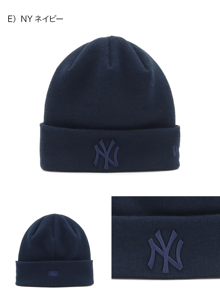 NEW ERA（ニューエラ） ニット帽 MLB ONSPOTZ別注 : ONSPOTZ Yahoo