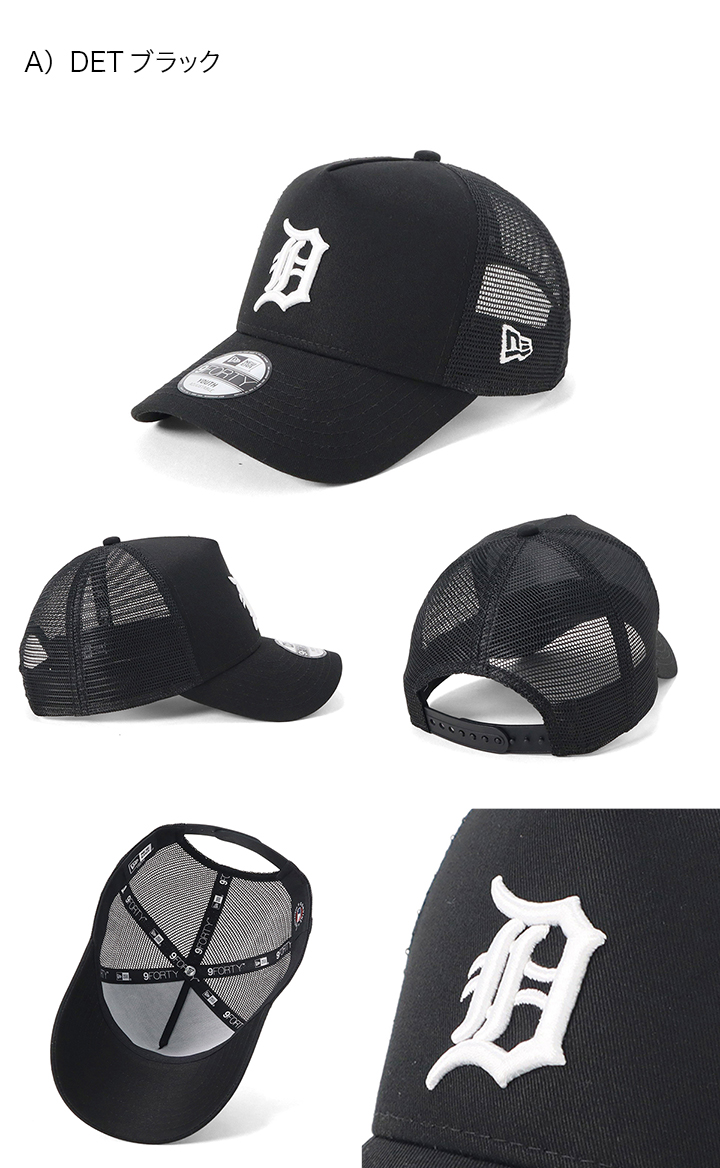 m様取り置き フースーヤ グッズ NEW ERA ニューエラキッズ メッシュキャップ Youth9FORTYA-Frame