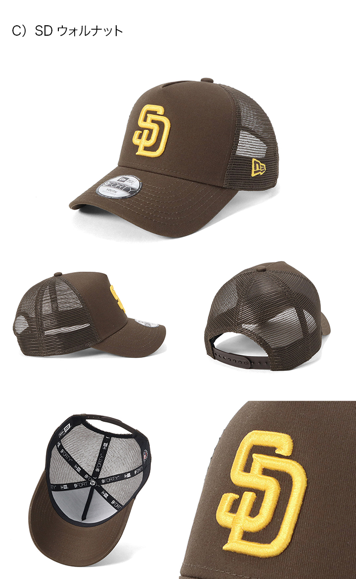 NEW ERA ニューエラキッズ メッシュキャップ Youth9FORTYA-Frame