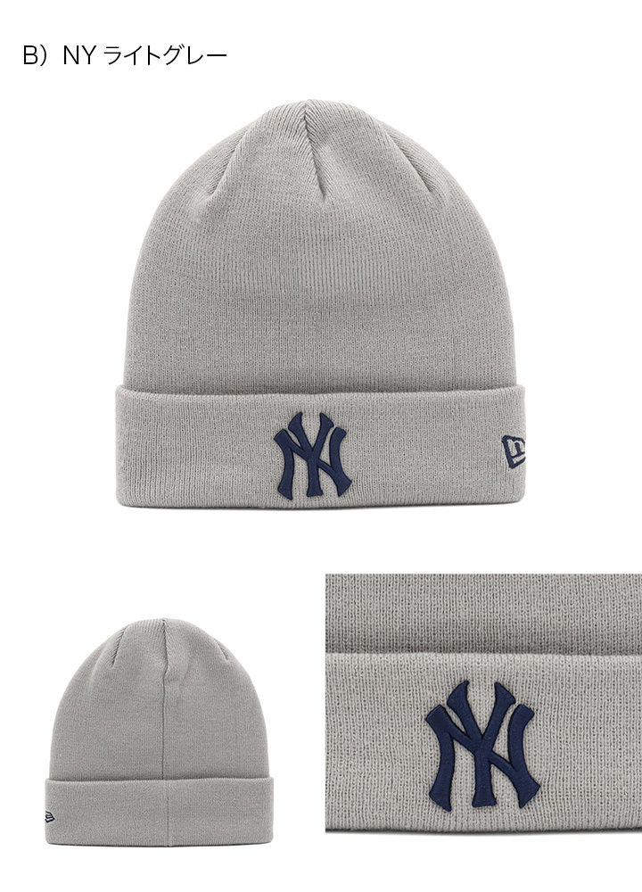NEW ERA（ニューエラ） ニット帽 MLB : ONSPOTZ Yahoo!ショッピング店