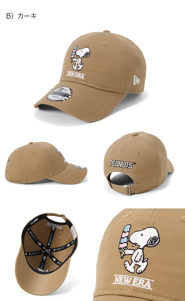 NEW ERA ニューエラキッズ キャップ YOUTH9TWENTY PEANUTS